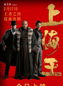 亚洲国产精品aa在线看